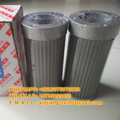 Bộ lọc hút dầu thủy lực dạng lưới WU-250x80F-J / WU-250x100F-J / WU-250x180F-J