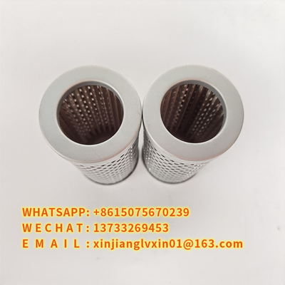 TFX-63 * 180 TFX-63 * 80 ZX-63 * 100 Phần tử lọc hút dầu TFX-63 * 100