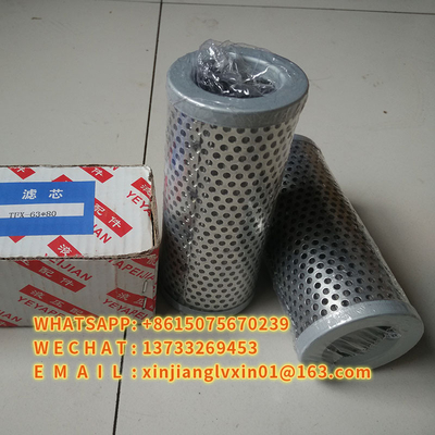 TFX-63 * 180 TFX-63 * 80 ZX-63 * 100 Phần tử lọc hút dầu TFX-63 * 100