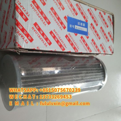 Phần tử lọc dầu dạng lưới loại WU WU-25／40 ／63 ／100／160／250／400／630X100-J
