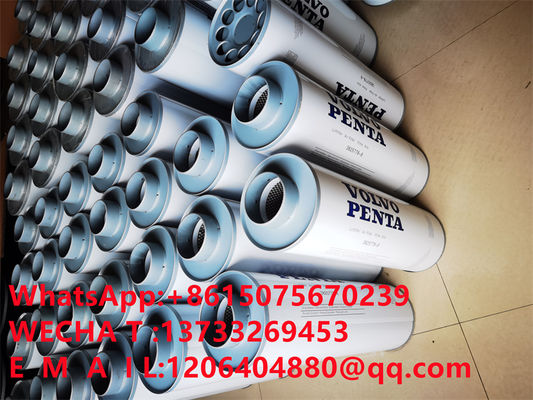 3825778Air filter element for generator set 3825778-8 TWD710GE Volvo air filter X7700882771 AF4100