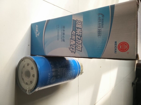 612600081335 Weichai xe tải hạng nặng Howo dầu nước phân tách bộ lọc