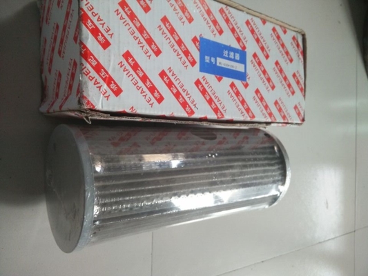 Bộ lọc hút dầu thủy lực LH Dawn WU-630x100F-J ／ WU-630x80F-J ／ WU-630x180F-J