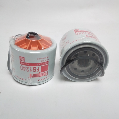 Bộ lọc tách nước dầu FS1240 Phần tử lọc diesel eetguard Cummins 3831871S