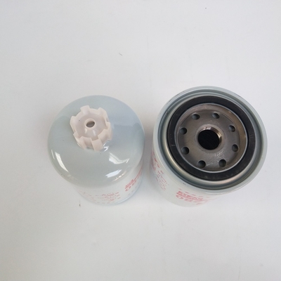 Bộ lọc nhiên liệu eetguard Fs1280 Phần tử lọc tách nước Diesel 1125N-010 3930942 Cummins