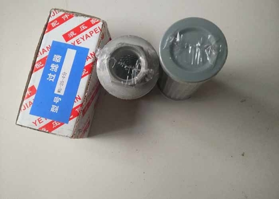 Bộ lọc thủy lực dòng chảy cao Bộ lọc hút bằng thép không gỉ chống ăn mòn